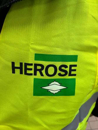 Bei Herose durften keine Bilder außer diesem gemacht werden: Vorsicht vor Industriespionage!